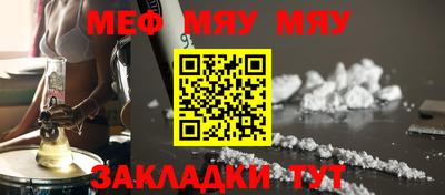 дмт Бузулук