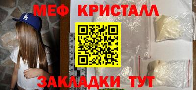 дживик Будённовск