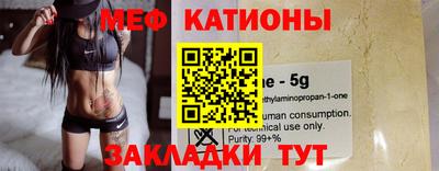 каннабис Бугуруслан