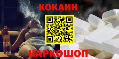 дживик Будённовск