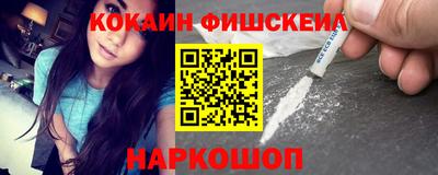дмт Бузулук