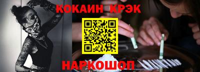 дмт Бузулук