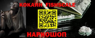 дживик Будённовск