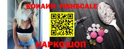дживик Будённовск