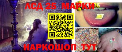 каннабис Бугуруслан