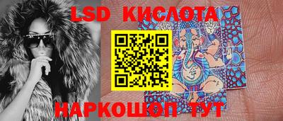 дживик Будённовск