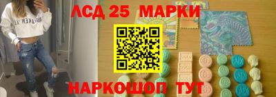дмт Бузулук