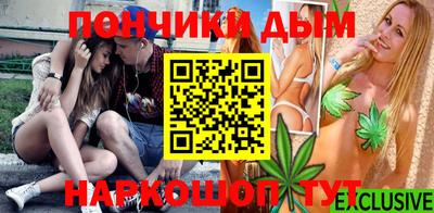 дмт Бузулук