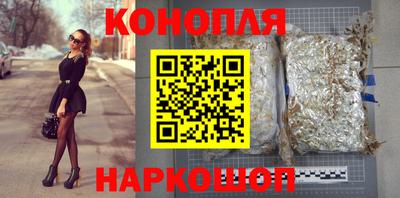 дмт Бузулук