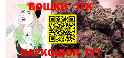 дживик Будённовск