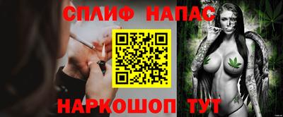 дживик Будённовск