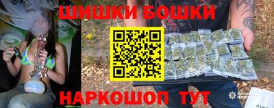 дживик Будённовск