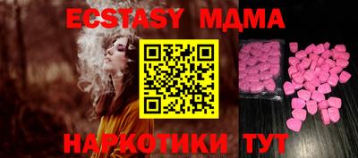 дмт Бузулук