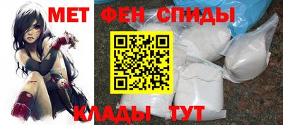 дживик Будённовск