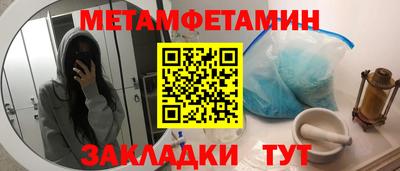 дмт Бузулук