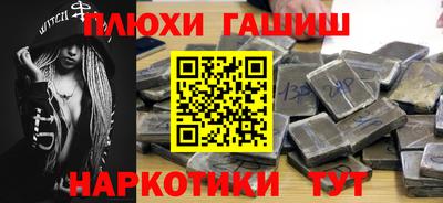 дмт Бузулук