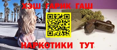дживик Будённовск