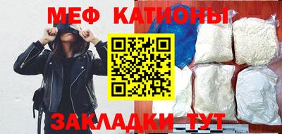 дживик Будённовск