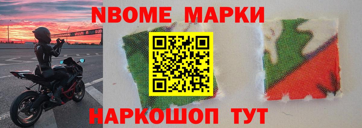 Шатура  Лсд 25 экстази ecstasy  Вход с VPN  LSD-25 экстази  LSD-25 экстази кислота 